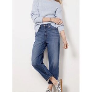 Evereve ever vintage barrel